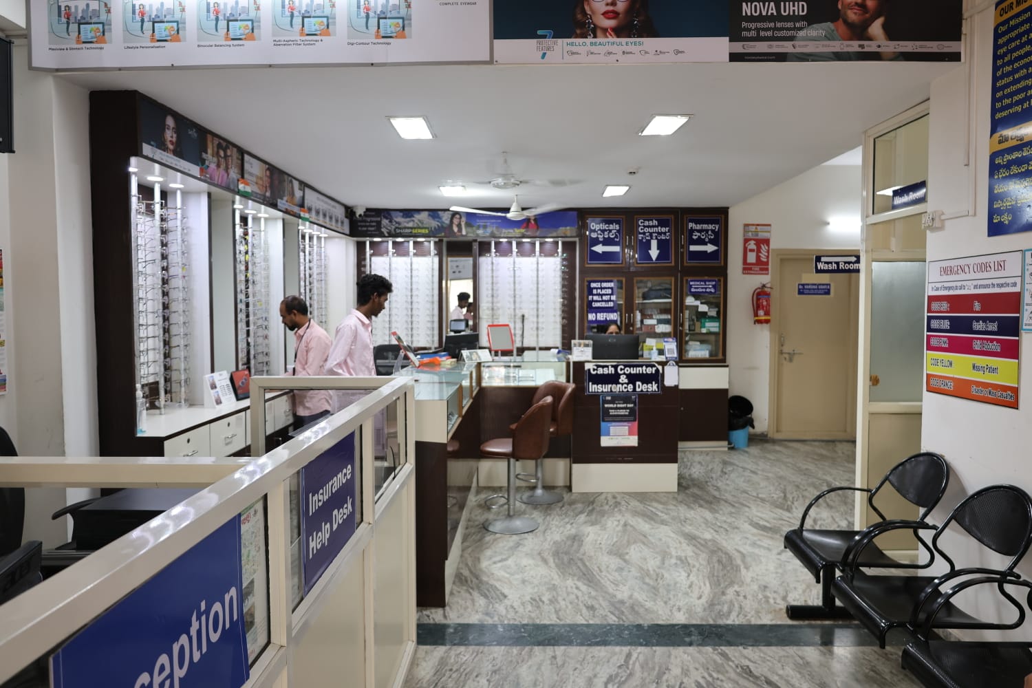 Optical showroom and patient waiting area